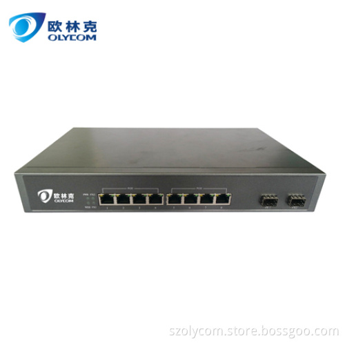 10/100/1000m, 2 Fiber+8 RJ45 LC Fiber Switch